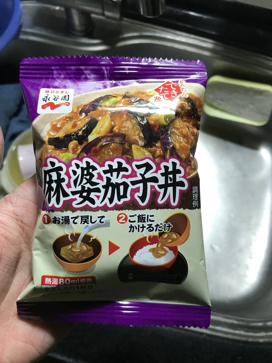 [試吃][日本]永谷園的神奇蓋飯