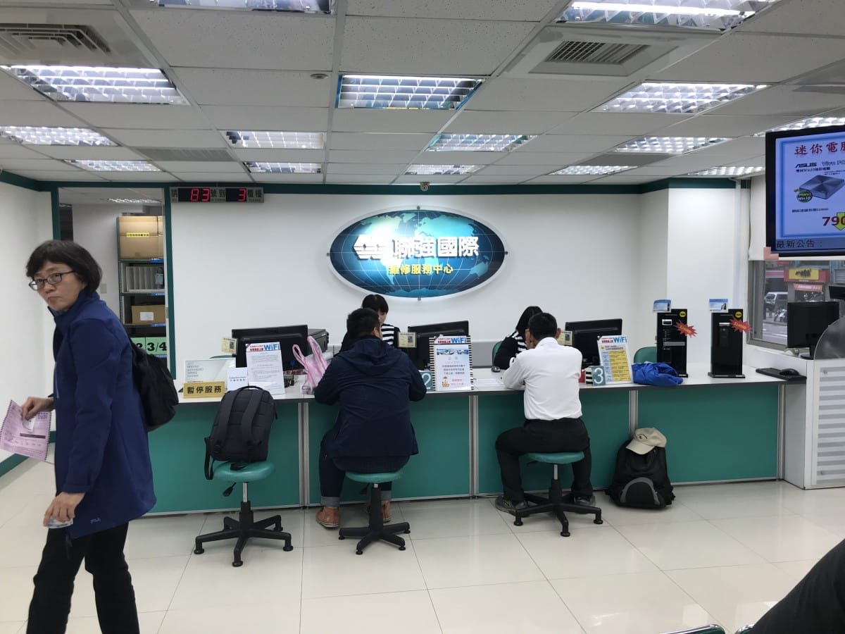 第一次送修就上手 D-Link保固換修 聯強光華直營維修中心