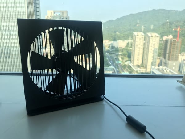 VH "冊" USB風扇 7吋