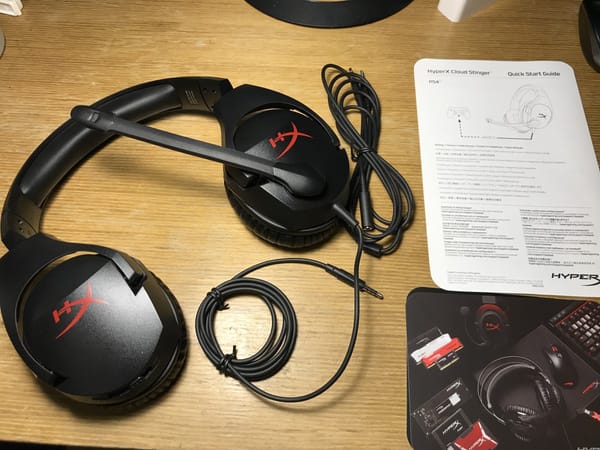 HyperX Cloud Stinger 電競耳機(HX-HSCS-BK/AS)