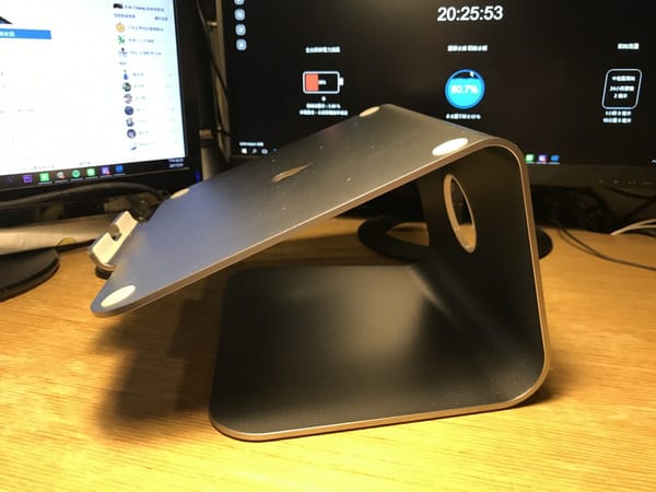 [開箱] Rain Design mStand MacBook 鋁質筆電散熱架