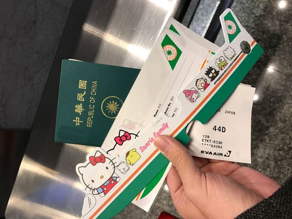 東京自由行Day1：松山機場 > 羽田機場 長榮彩繪機