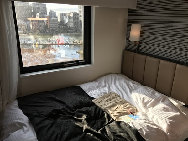 東京自由行 逛街採買賞櫻看熊貓全部達成：APA Hotel 京城上野站前