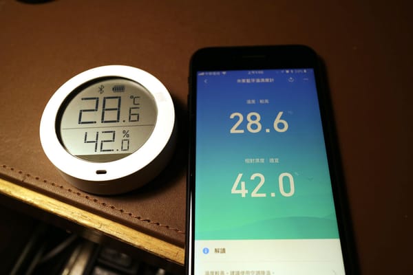 史上最短開箱 -  米家藍牙溫度計